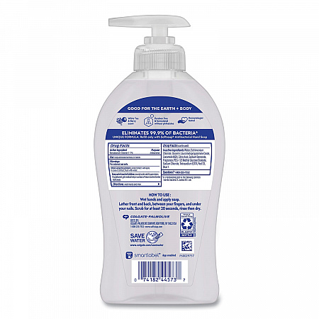 Antibacterial Hand Soap, White Tea and Berry Fusion Scent, 11.25 oz (44573EA)