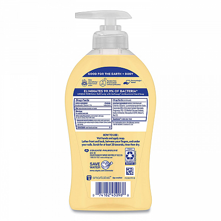 Antibacterial Hand Soap, Citrus Scent, 11.25 oz, 6/Carton (45096)