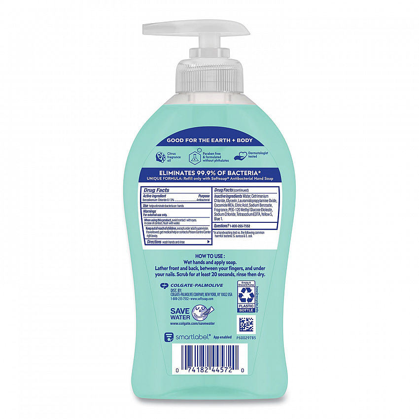 Antibacterial Hand Soap, Fresh Citrus Scent, 11.25 oz, 6/Carton (44572)
