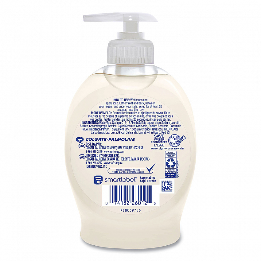 Moisturizing Hand Soap, Aloe Scent, 7.5 oz, 6/Carton (45634)