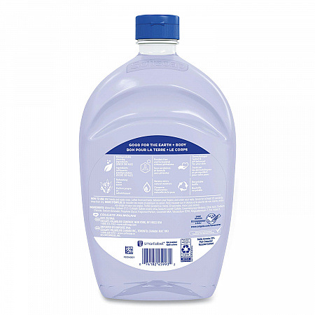 Liquid Hand Soap Refill, Fresh Scent, 50 oz, 3/Carton (61046102)