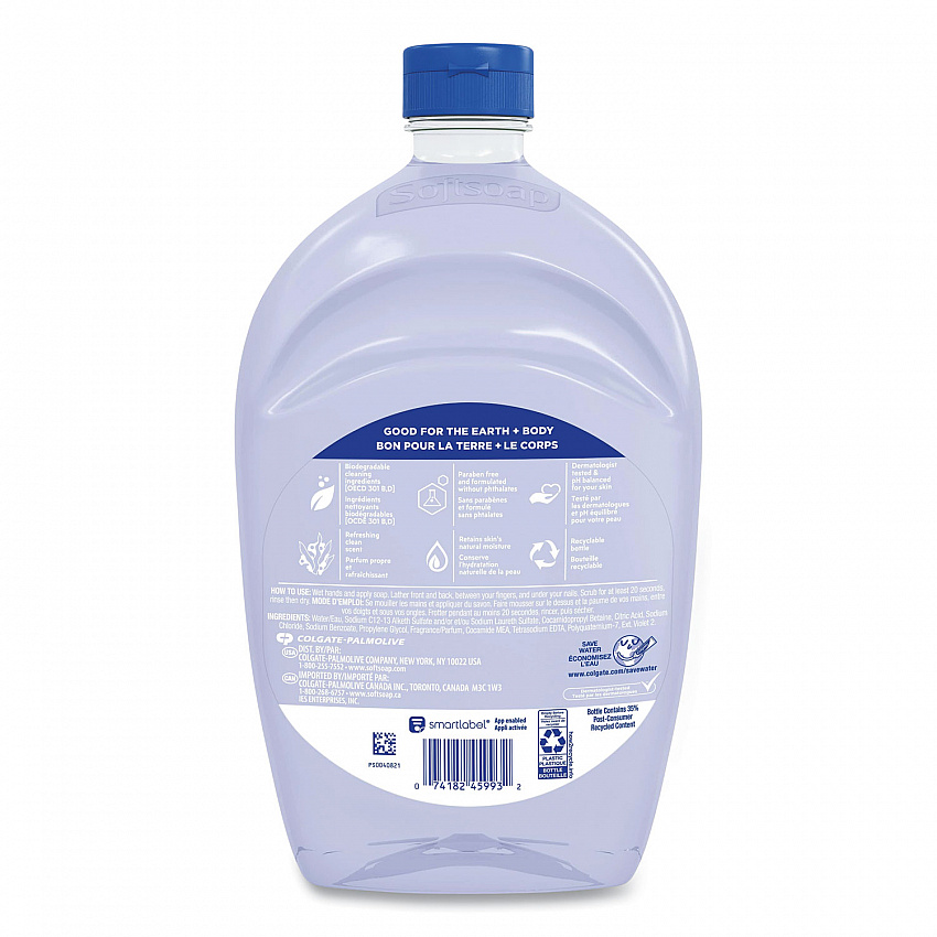 Liquid Hand Soap Refill, Fresh Scent, 50 oz, 3/Carton (61046102)