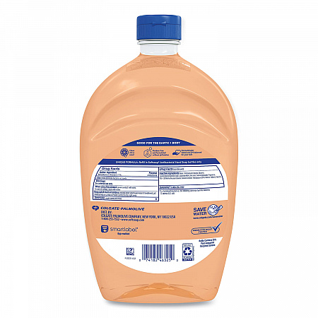 Antibacterial Liquid Hand Soap Refill, Fresh Scent, 50 oz, Orange, 3/Carton (61048277)