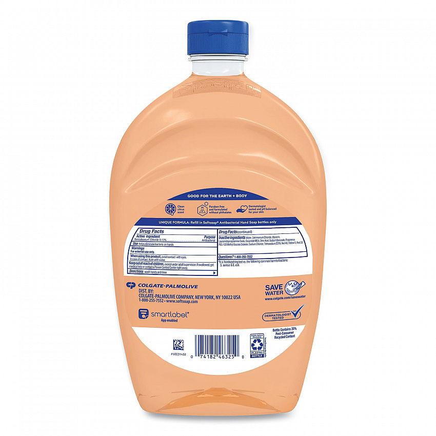 Antibacterial Liquid Hand Soap Refill, Fresh Scent, 50 oz, Orange, 3/Carton (61048277)
