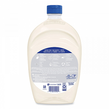 Moisturizing Hand Soap Refill with Aloe, Fresh Scent, 50 oz, 3/Carton (61046117)