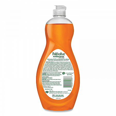 Ultra Antibacterial Dishwashing Liquid, 20 oz Bottle (45038EA)