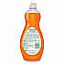 Ultra Antibacterial Dishwashing Liquid, 20 oz Bottle (45038EA)