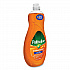 Ultra Antibacterial Dishwashing Liquid, 20 oz Bottle (45038EA)