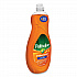 Ultra Antibacterial Dishwashing Liquid, 20 oz Bottle, 9/Carton (45038)