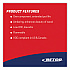 Emulsion Pro+ Floor Finish and Sealer, 1 gal Bottle, 4/Carton (B06754312)