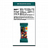 Minis, Dark Chocolate Nuts/Sea Salt, 0.7 oz Bar, 10/Pack (27959)