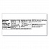 Nuts and Spices Bar, Madagascar Vanilla Almond, 1.4 oz Bar, 12/Box (17850)