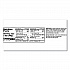 Plus Nutrition Boost Bar, Peanut Butter Dark Chocolate/Protein, 1.4 oz Bar, 12/Box (17256)