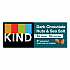 Nuts and Spices Bar, Dark Chocolate Nuts and Sea Salt, 1.4 oz Bar, 12/Box (17851)