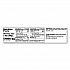 Plus Nutrition Boost Bar, Cranberry Almond and Antioxidants, 1.4 oz Bar, 12/Box (17211)
