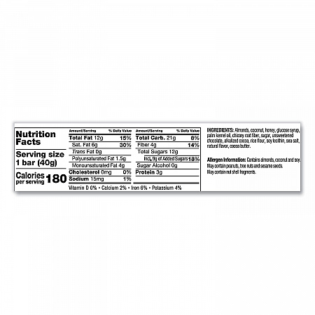Fruit and Nut Bars, Dark Chocolate Almond and Coconut, 1.4 oz Bar, 12/Box (19987)