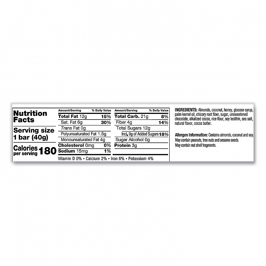 Fruit and Nut Bars, Dark Chocolate Almond and Coconut, 1.4 oz Bar, 12/Box (19987)