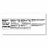 Fruit and Nut Bars, Almond and Coconut, 1.4 oz Bar, 12/Box (17828)