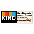 Fruit and Nut Bars, Dark Chocolate Almond and Coconut, 1.4 oz Bar, 12/Box (19987)