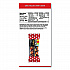 Minis, Dark Chocolate Cherry Cashew, 0.7 oz Bar, 10/Pack (27962)