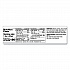 Nuts and Spices Bar, Dark Chocolate Nuts and Sea Salt, 1.4 oz Bar, 12/Box (17851)