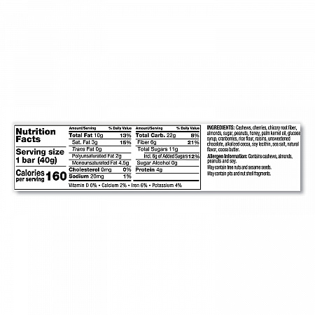 Plus Nutrition Boost Bar, Dk ChocolateCherryCashew/Antioxidants, 1.4 oz Bar, 12/Box (17250)