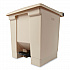 Indoor Utility Step-On Waste Container, 8 gal, Plastic, Beige (6143BEI)