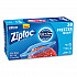 Zipper Freezer Bags, 32 oz, 6.97