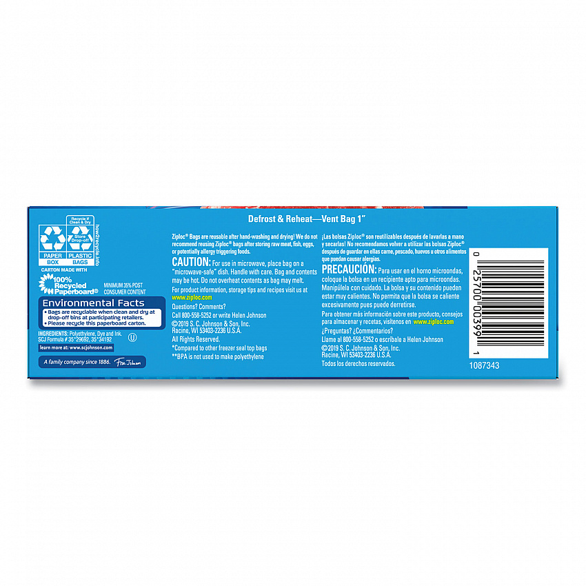 Zipper Freezer Bags, 16 oz, 7" x 5", Clear, 240/Carton (314443)