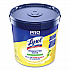Professional Disinfecting Wipe Bucket, 1-Ply, 6 x 8, Lemon and Lime Blossom, White, 800 Wipes (99856EA)