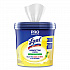 Professional Disinfecting Wipe Bucket, 1-Ply, 6 x 8, Lemon and Lime Blossom, White, 800 Wipes (99856EA)