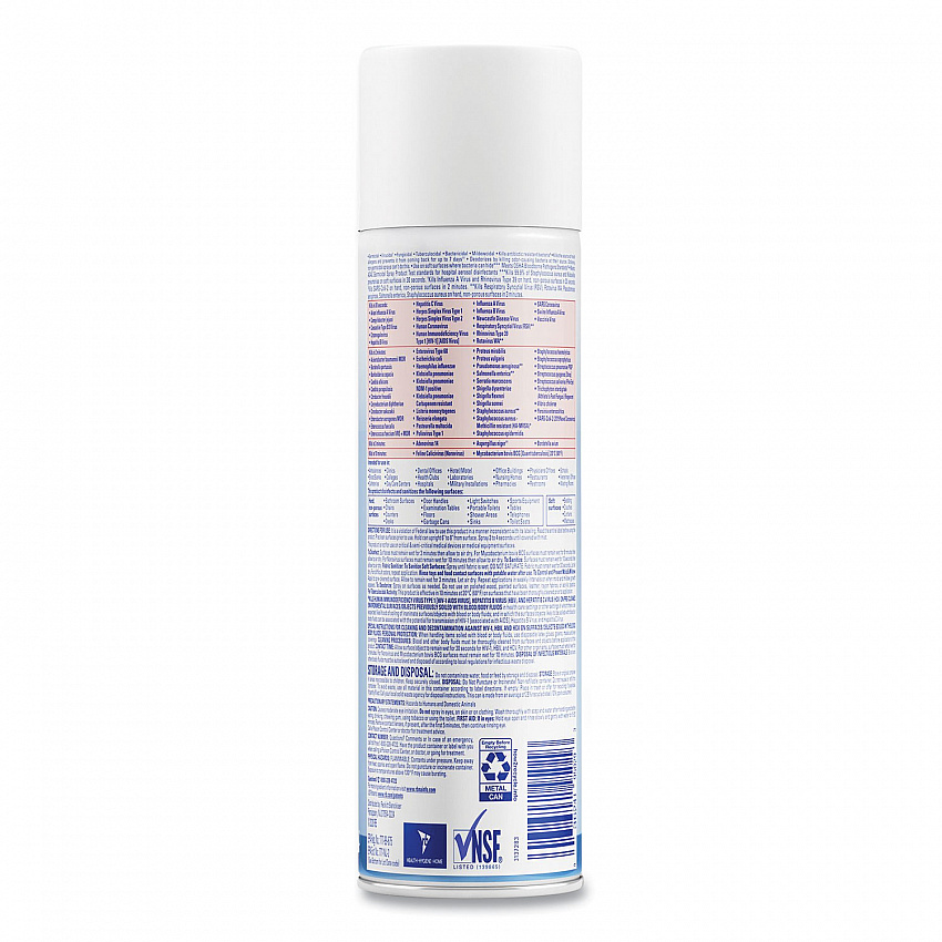 Disinfectant Spray, Original Scent, 19 oz Aerosol Spray, 12/Carton (95029CT)