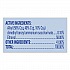 Disinfectant Spray, Original Scent, 19 oz Aerosol Spray, 12/Carton (95029CT)