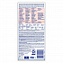Disinfectant Spray, Original Scent, 19 oz Aerosol Spray (95029EA)