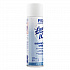 Disinfectant Spray, Original Scent, 19 oz Aerosol Spray, 12/Carton (95029CT)