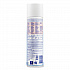 Disinfectant Spray, Original Scent, 19 oz Aerosol Spray (95029EA)