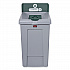 Slim Jim Recycling Station 1-Stream, Compost Collection Station, 33 gal, Resin, Gray (2171555)
