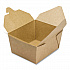 Reclosable Kraft Take-Out Box, 30 oz, 5.06 x 4.27 x 2.4, Brown, Paper, 450/Carton (PAPERBOX1)