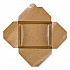 Reclosable Kraft Take-Out Box, 54 oz, 8.51 x 6.3 x 1.8, Brown, Paper, 200/Carton (PAPERBOX2)