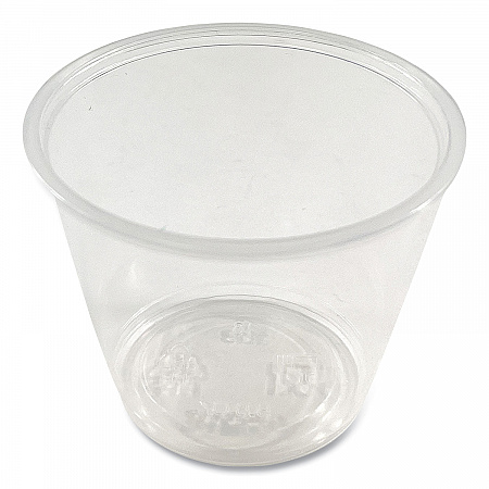 Souffle/Portion Cups, 5.5 oz, Plastic, Translucent, 2,500/Carton (PRTN55TS)