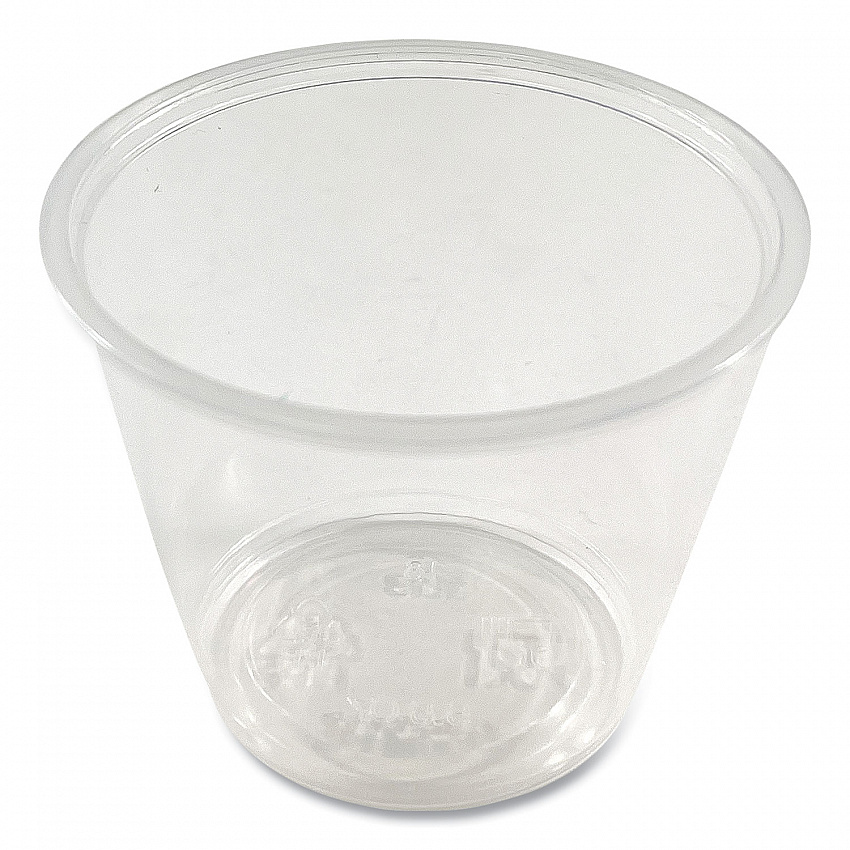 Souffle/Portion Cups, 5.5 oz, Plastic, Translucent, 2,500/Carton (PRTN55TS)