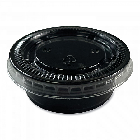 Souffle/Portion Cups, 1.5 oz, Plastic, Black, 2,500/Carton (PRTN15BL)