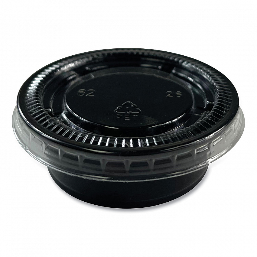 Souffle/Portion Cups, 1.5 oz, Plastic, Black, 2,500/Carton (PRTN15BL)