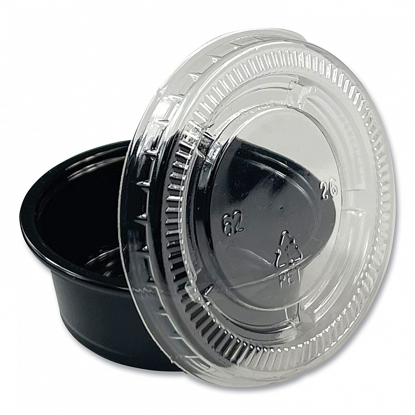 Souffle/Portion Cups, 1.5 oz, Plastic, Black, 2,500/Carton (PRTN15BL)