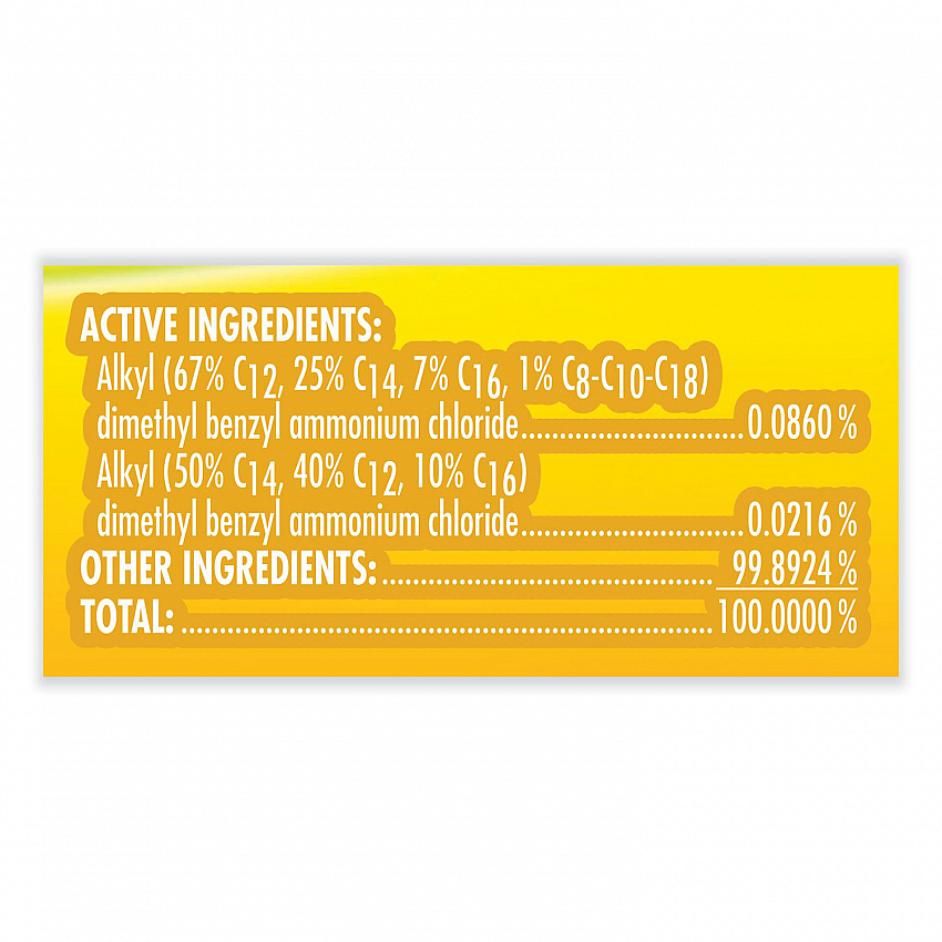 Ready-to-Use All-Purpose Cleaner, Lemon Breeze Scent, 32 oz Spray Bottle (75352EA)