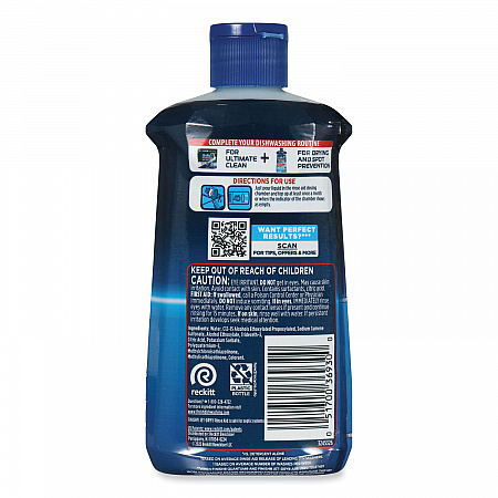 Jet-Dry Rinse Agent, 8.45 oz Bottle (75713)