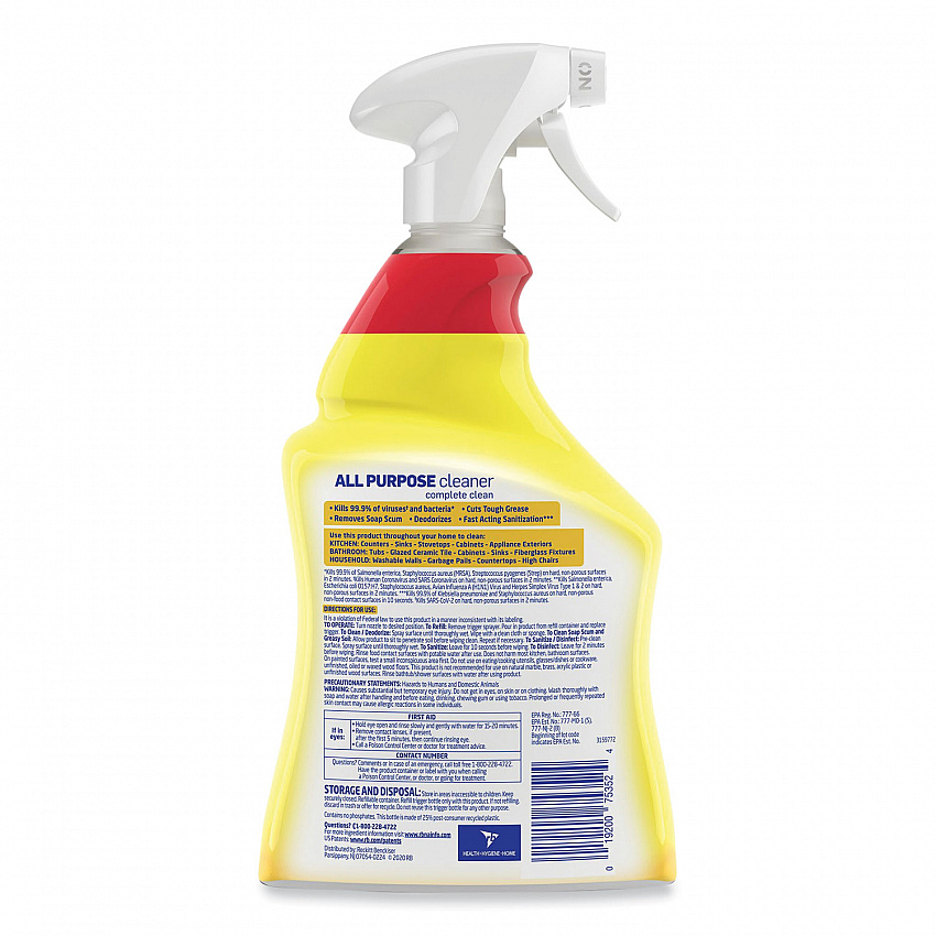 Ready-to-Use All-Purpose Cleaner, Lemon Breeze Scent, 32 oz Spray Bottle (75352EA)
