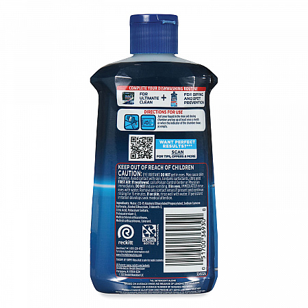 Jet-Dry Rinse Agent, 8.45 oz Bottle, 8/Carton (75713CT)