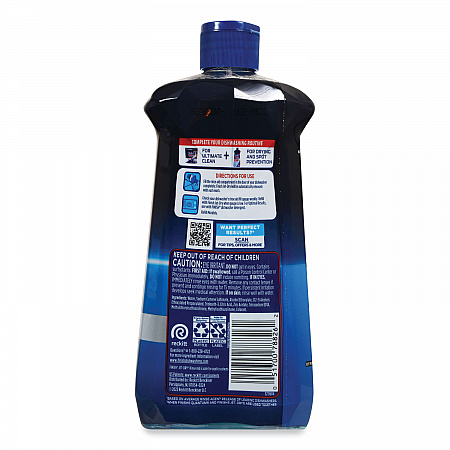 Jet-Dry Rinse Agent, 16 oz Bottle, 6/Carton (78826CT)