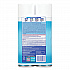 Disinfectant Spray, Crisp Linen Scent, 19 oz Aerosol Spray, 2/Pack, 4 Packs/Carton (99608CT)